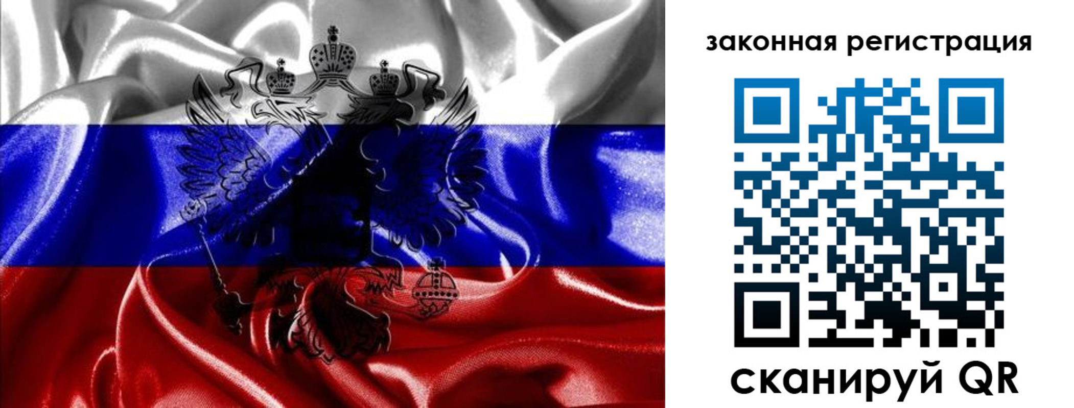 найти адрес прописки в Ярославле
